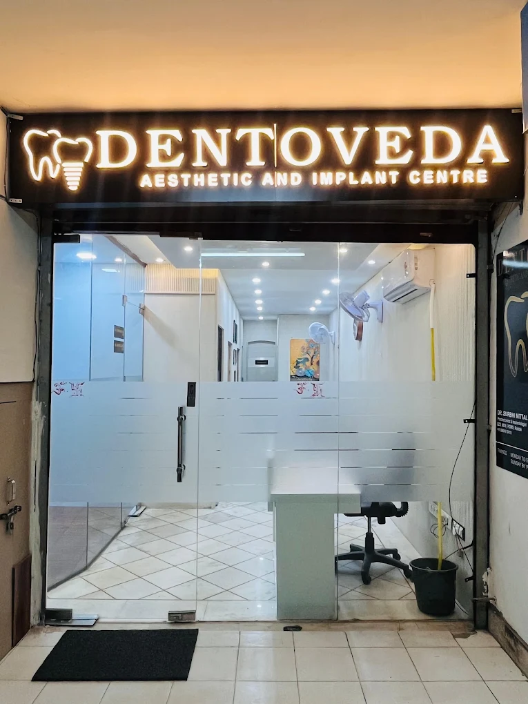 Main entrance to Dentoveda